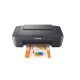 Multifunctional inkjet Canon Pixma MG2551S, format A4, Color, USB