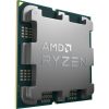 AMD CPU Ryzen 7 7700X 4.5GHz AM5