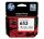 HP 3YM74AE INK CARTRIDGE