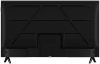 Televizor TCL QLED 43S51K, 108 cm, Smart Android TV, FHD