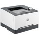 Imprimanta Laser HP Color LaserJet Pro 3202dw, Color, format A4, Duplex, USB/LAN