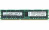 Memorie Lenovo 16GB (1x16GB, 2Rx4, 1.35V) PC3L-10600 CL9 ECC DDR3 1333MHz LP RDIMM