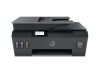 HP SMART TANK 530 A4 COLOR INK MFP