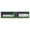 Lenovo 4X77A81441 – Memorie ThinkSystem 64GB TruDDR5 4800MHz RDIMM, 2Rx4, 10x4