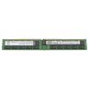 Lenovo 4X77A81441 – Memorie ThinkSystem 64GB TruDDR5 4800MHz RDIMM, 2Rx4, 10x4