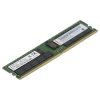 Lenovo 4X77A88052 – Memorie ThinkSystem 64GB TruDDR5 5600MHz RDIMM, 2Rx4