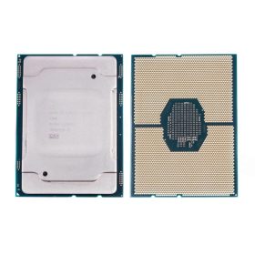   Procesor Intel Xeon Silver 4208 8C 85W 2.1GHz fara ventilator