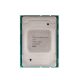 Procesor Intel Xeon Silver 4208 8C 85W 2.1GHz fara ventilator