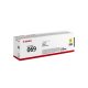 CANON CRG069Y YELLOW TONER CARTRIDGE