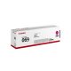 CANON CRG069M MAGENTA TONER CARTRIDGE