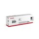 CANON CRG069BK BLACK TONER CARTRIDGE