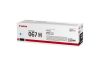 CANON CRG067HC CYAN TONER CARTRIDGE