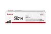 CANON CRG067HBK BLACK TONER CARTRIDGE