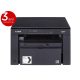 Multifunctional laser Canon i-SENSYS MF3010, format A4, Monocrom, USB