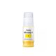 CANON PFI-050Y YELLOW INKJET CARTRIDGE