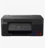 "Multifunctional inkjet color CISS Canon PIXMA G2470, dimensiune A4(Printare, Copiere, Scanare), viteza imprimare 11ipm alb-negru, 6ipm