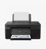 "Multifunctional inkjet color CISS Canon PIXMA G2470, dimensiune A4(Printare, Copiere, Scanare), viteza imprimare 11ipm alb-negru, 6ipm