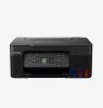 "Multifunctional inkjet color CISS Canon PIXMA G3470 Black, dimensiune A4(Printare, Copiere, Scanare), viteza imprimare 11ipm alb-negru