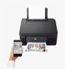 "Multifunctional inkjet color CISS Canon PIXMA G3470 Black, dimensiune A4(Printare, Copiere, Scanare), viteza imprimare 11ipm alb-negru