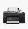 "Multifunctional inkjet color CISS Canon PIXMA G4470 , dimensiune A4(Printare, Copiere, Scanare, Fax), viteza imprimare 11ipm alb-negru