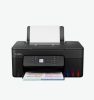 Multifunctional inkjet Canon PIXMA G3480, CISS, format A4, Color, Duplex, Wi-Fi