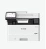 CANON MF463DW II A4 MONO LASER MFP