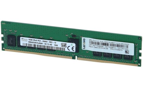 Memorie Lenovo ThinkSystem 16GB TruDDR4 2666 MHz (2Rx8 1.2V) RDIMM