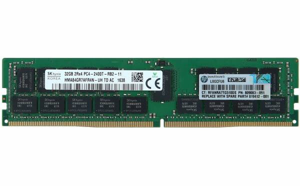 HPE 32GB (1x32GB) Dual Rank DDR4-2400MHz Memory Kit - IN STO