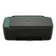 HP DESKJET 2923 A4 COLOR INKJET MFP