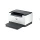HP LASERJET M207DW MONO LASER PRINTER