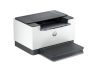 HP LASERJET M207DW MONO LASER PRINTER