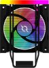 CPU Cooler URANUS Black ARGB PWM