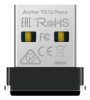 AX300 Nano Wi-Fi 6 USB Adapter