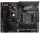 MB Gigabyte B550 AORUS ELITE V2 AM4