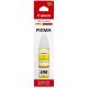 CANON GI-490 YELLOW INKJET BOTTLE