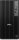 DL QBT1250 U7-265 16 512 UBU