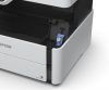 Multifunctional inkjet EPSON EcoTank M2170, CISS, format A4, Monocrom, USB + LAN + Wi-Fi