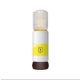 EPSON 108 YELLOW INKJET CARTRIDGE