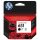 HP CARTUS CERNEALA C2P10AE, BLACK, 600 P