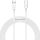 Cablu Baseus Superior Fastcharge 2m, alb