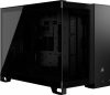 CR CASE 2500X mATX Dual Chamber