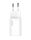 Incarcator Baseus Super Si, QC 20W, alb