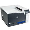 HP LASERJET CP5225 COLOR LASER PRINTER