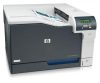 HP LASERJET CP5225 COLOR LASER PRINTER