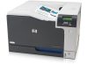 HP LASERJET CP5225DN COLOR LASER PRINTER