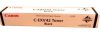CANON CEXV42 BLACK TONER CARTRIDGE