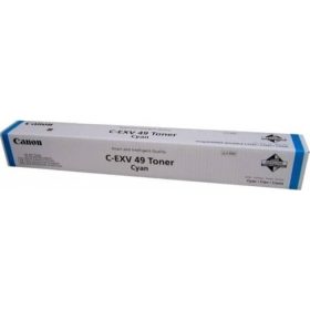 CANON CEXV49C CYAN TONER CARTRIDGE