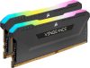 CR VENGEANCE 16GB (2x8GB) DDR4 3200