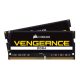 CR SDDR4 64GB 2666 CMSX64GX4M2A2666C18