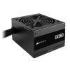 CORSAIR PSU CX550F 550W 80+ Bronze